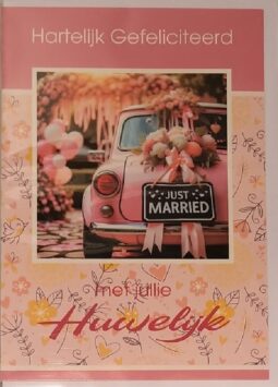 Huwelijk-auto-just-married-wenskaartenplein.nl